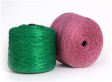 冰岛喷毛绒{纱}（特种羊毛、混纺花式纱批发）【优质的纱线生产厂家】