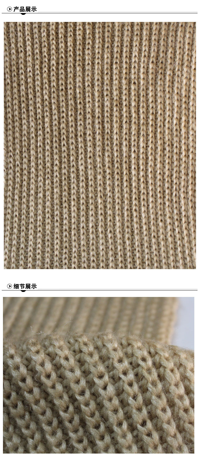 冰岛喷毛纱-1-3N-53%PTT-42%A-5%W-1.5G-1a.jpg