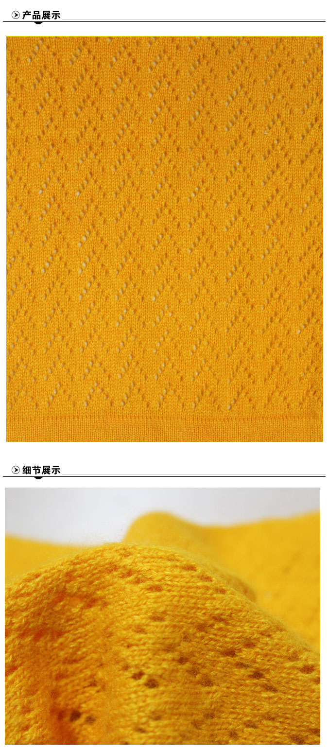 兔绒纱-24NM-2-50%化纤-30%兔绒-20%羊毛-12针一条织a.jpg
