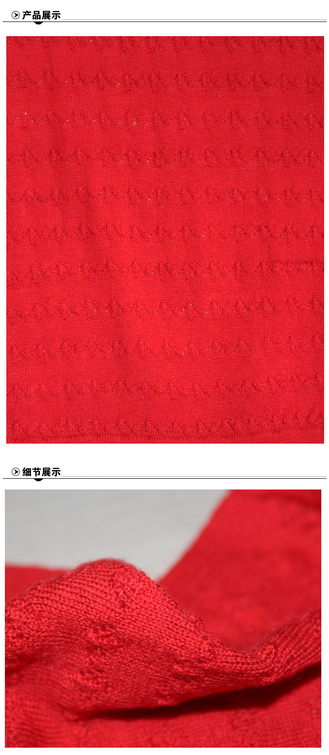 美利奴羊毛-48NM-2-100%美利奴羊毛-12针一条织a.jpg
