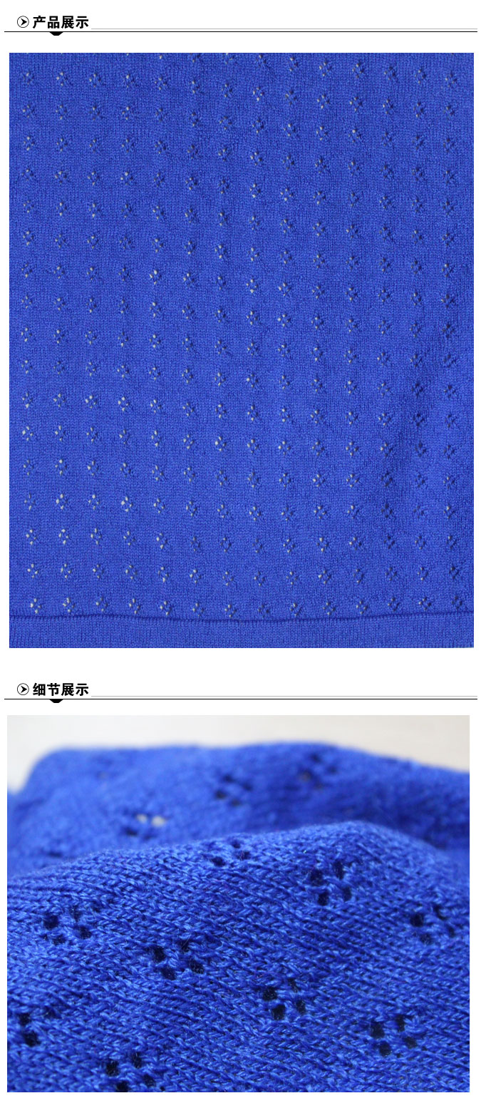 美利奴五五毛-28NM-2-50%抗起球腈纶-30%美利奴羊毛-12针一条织a.jpg