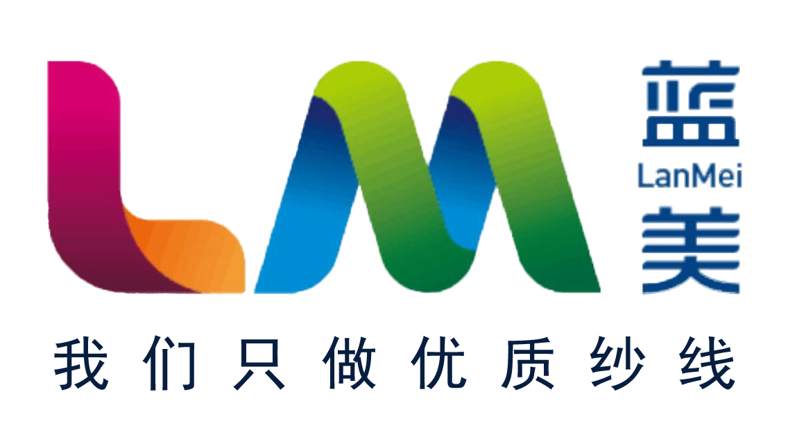 东莞市蓝美纺织