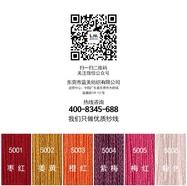 长图2_02.jpg
